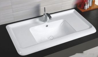 Умывальник CeramaLux NYJ844-80