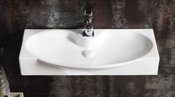 Умывальник CeramaLux STR4282A