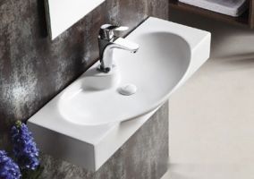 Умывальник CeramaLux STR4282B