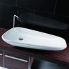 Умывальник Laufen PALOMBA 816801