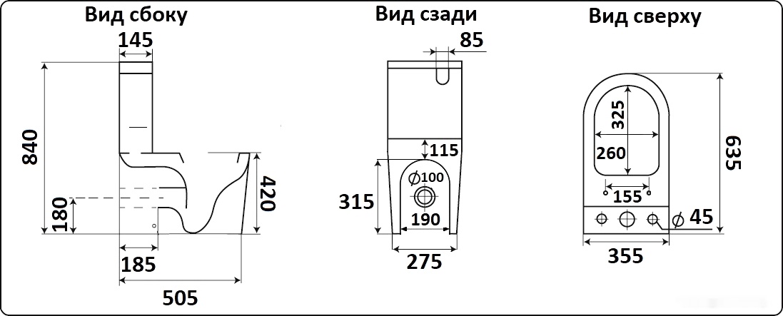 Унитаз CeramaLux 2178-18 (черный), фото 2