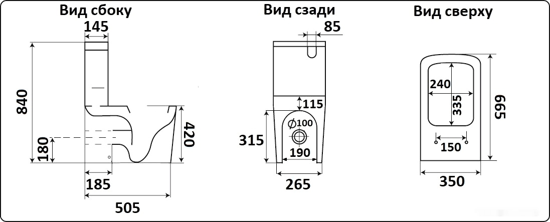Унитаз CeramaLux 2170-18 (черный глянцевый), фото 2