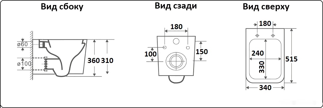 Унитаз CeramaLux 5170-18 (черный), фото 2