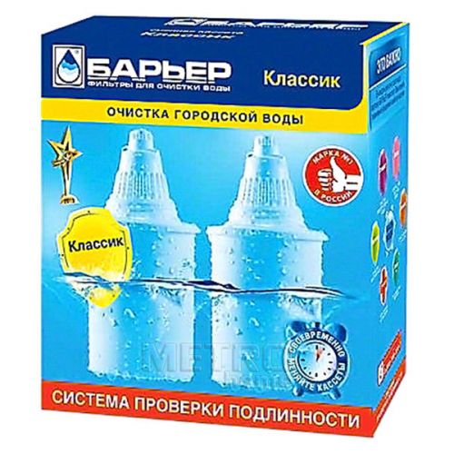 Фильтр для воды Барьер Кассета сменная БАРЬЕР-КЛАССИК, 2 штуки