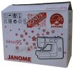 Швейная машина Janome Sakura 95