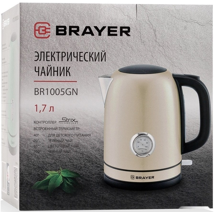 Электрочайник Brayer BR1005YE, фото 10