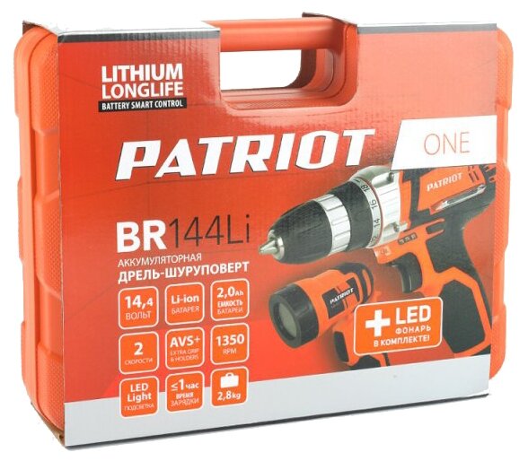 Дрель-шуруповерт Patriot BR 144Li LED, фото 7