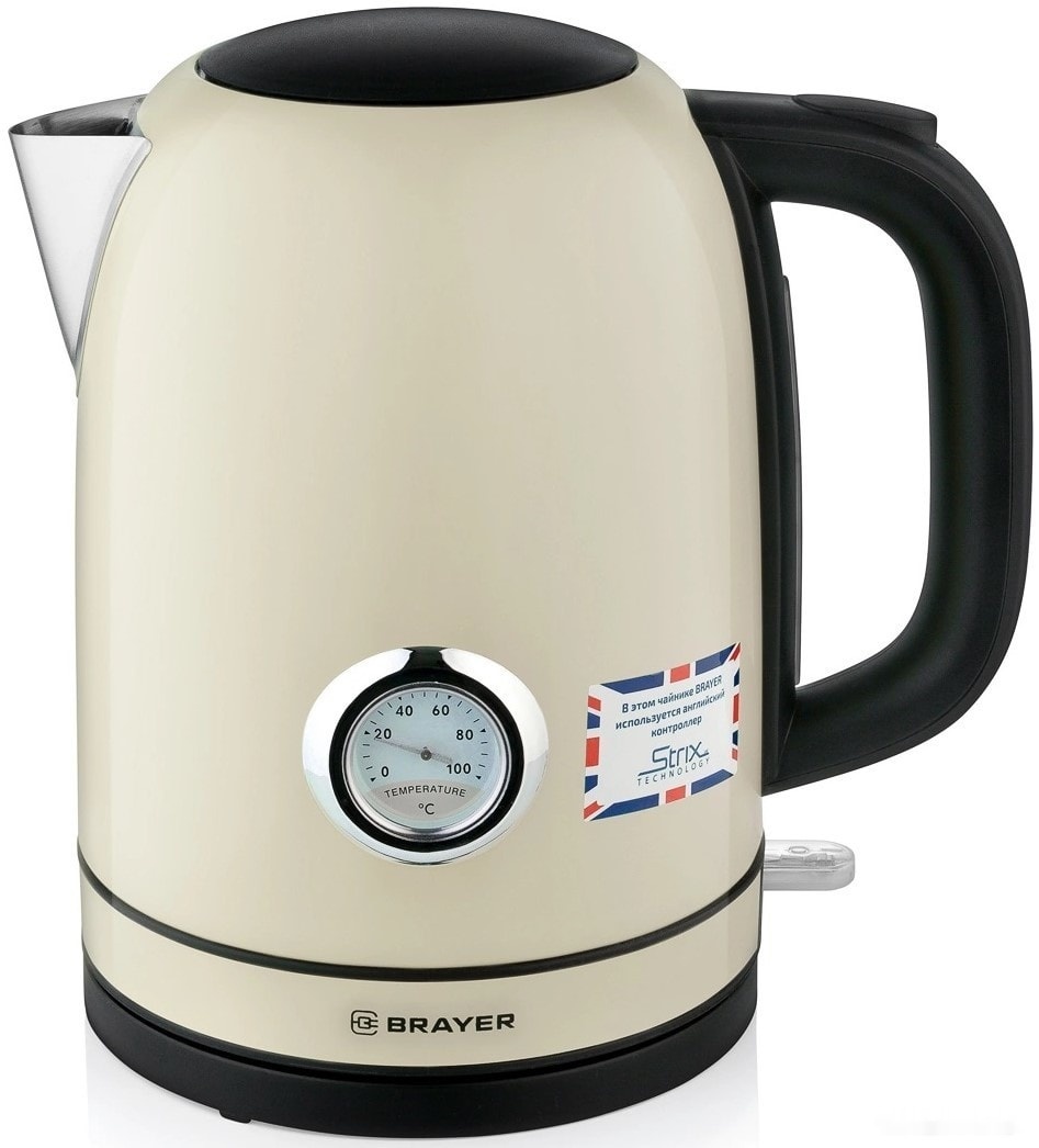 Электрочайник Brayer BR1005YE, фото 2