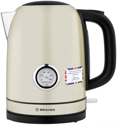 Электрочайник Brayer BR1005YE, фото 1