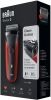 Электробритва мужская Braun 300s Series 3 (Red)