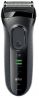 Электробритва мужская Braun 3050cc Series 3 (Grey)
