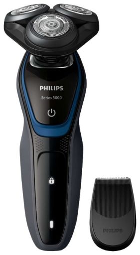 Электробритва мужская Philips S5100 Series 5000, фото 1