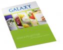Погружной блендер GALAXY GL2127