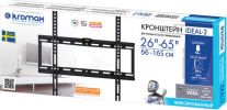 Кронштейн Kromax IDEAL-3 (Black)
