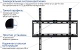 Кронштейн Kromax IDEAL-3 (Black)