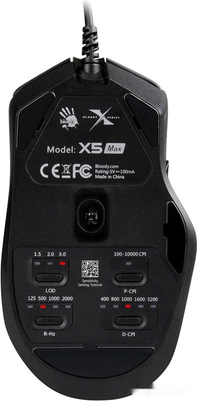 Игровая мышь A4Tech Bloody X5 Max, фото 3