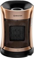 Тепловентилятор Brayer BR4851