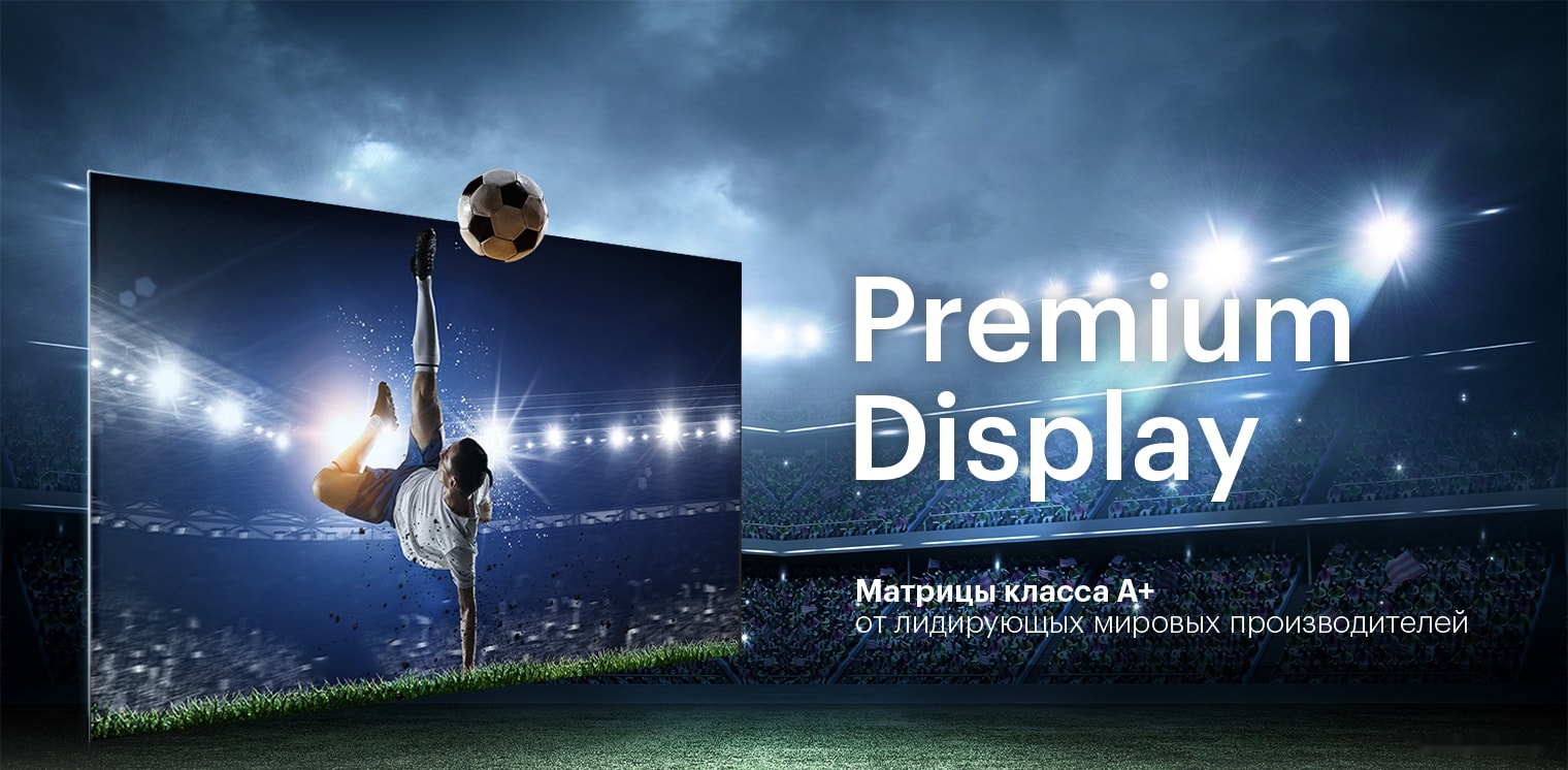Телевизор Kivi 55U600KD, фото 4