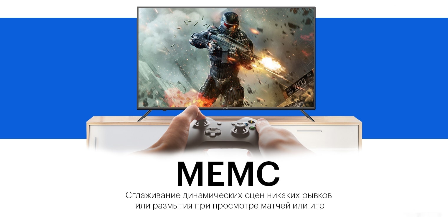Телевизор Kivi 55U600KD, фото 14