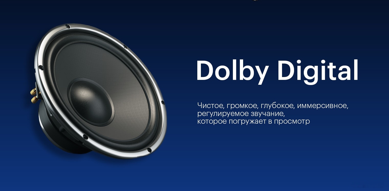 Телевизор Kivi 55U600KD, фото 11