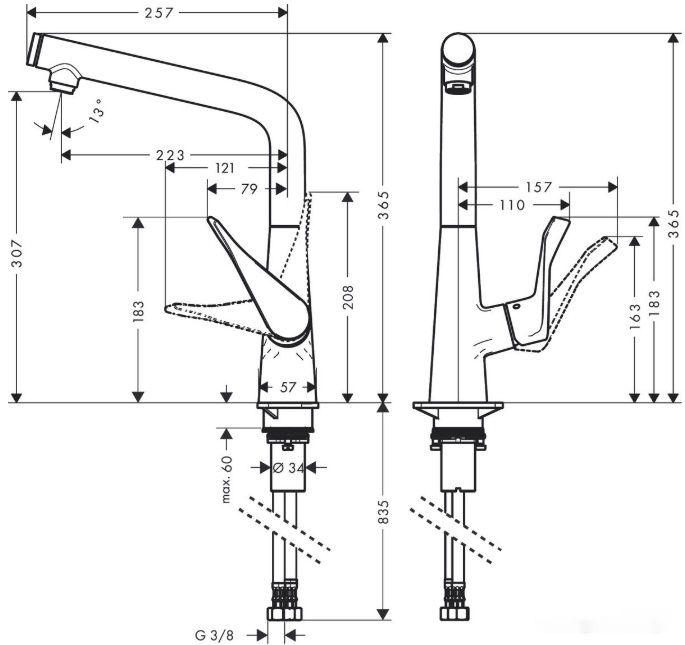 Смеситель Hansgrohe M712-H320 73810000, фото 3
