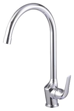 Смеситель Lemark Plus Advance LM1205C, фото 1