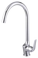 Смеситель Lemark Plus Advance LM1205C