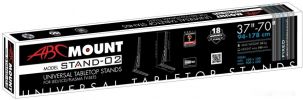Кронштейн ABC Mount STAND-02 (черный)