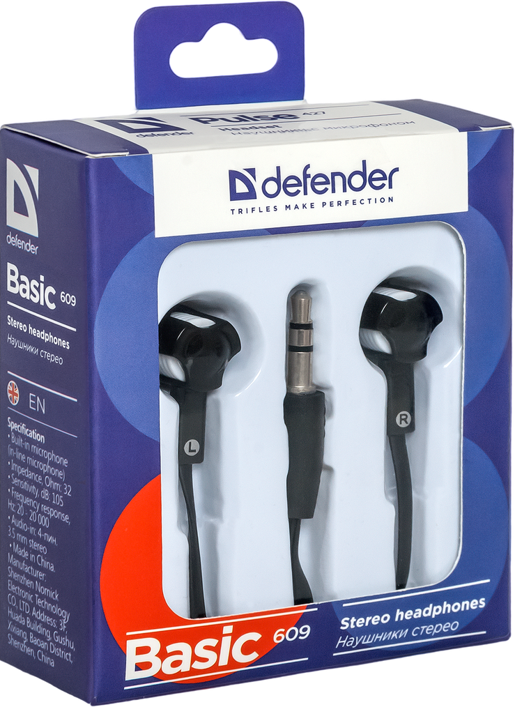 Наушники Defender Basic-609 (Black/White), фото 2