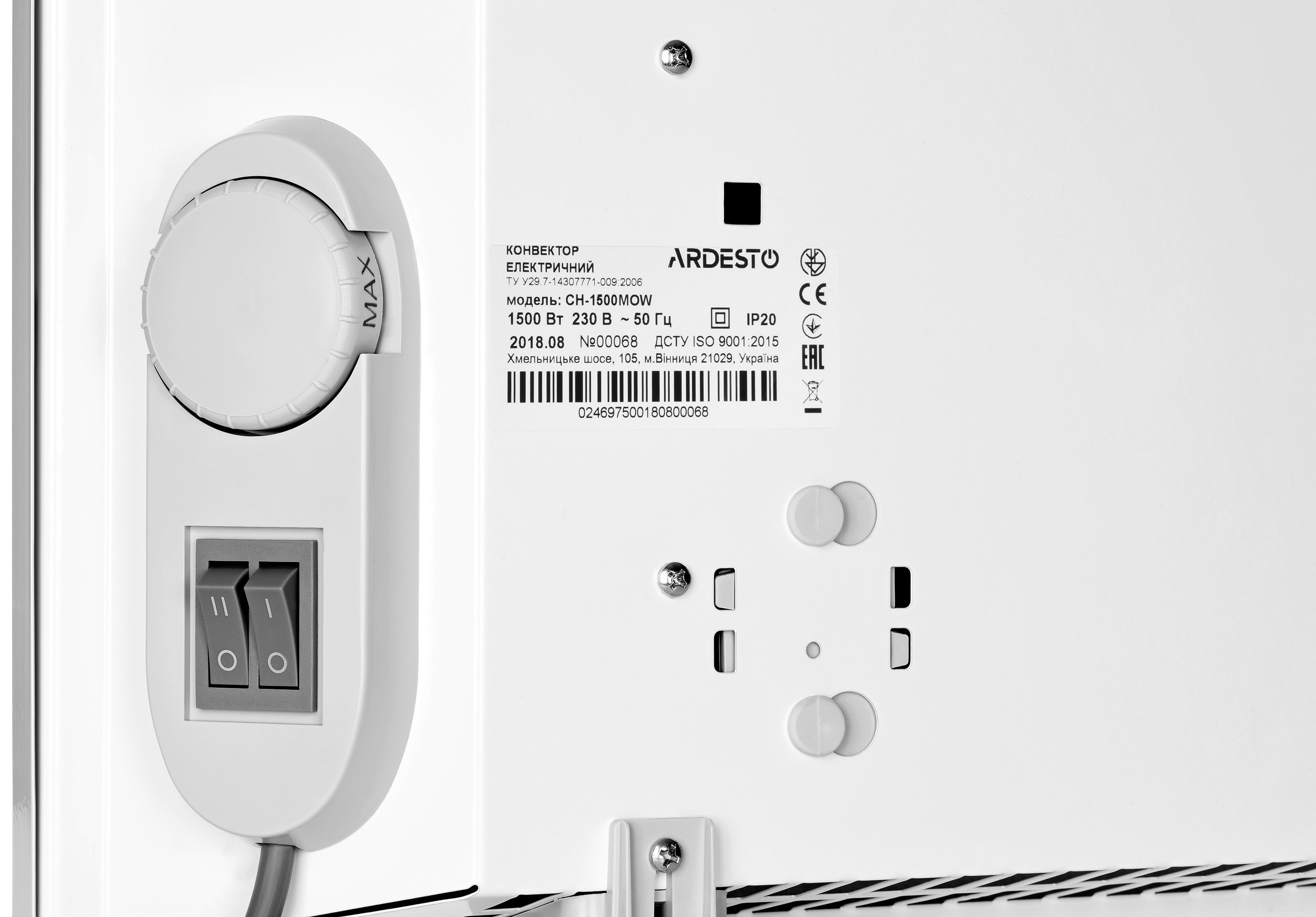 Конвектор Ardesto CH-1500MOW, фото 5