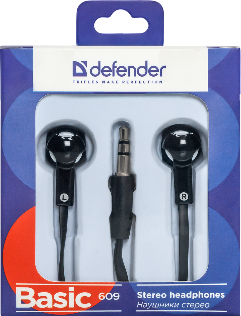 Наушники Defender Basic-609 (Black/White), фото 3