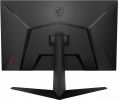 Монитор MSI Optix G241V