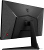 Монитор MSI Optix G241V