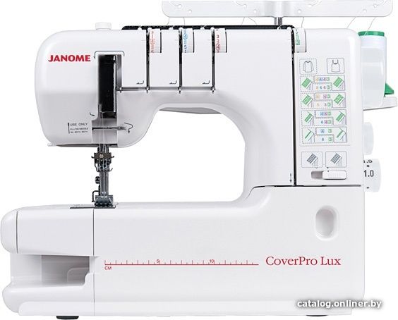 Распошивальная машина Janome CoverPro Lux
