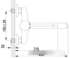 Смеситель Lemark PROJECT LM4611C, фото 3