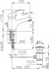 Смеситель Armatura Ekokran Atut 5512-855-00