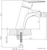 Смеситель Armatura Topaz 4017-015-00