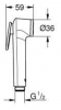 Смеситель Grohe BauLoop 124896