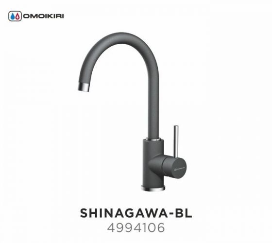 Смеситель Omoikiri Shinagawa-BL (черный)