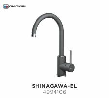 Смеситель Omoikiri Shinagawa-BL (черный)