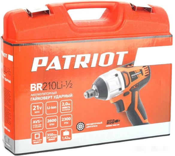 Ударный гайковерт Patriot BR 210Li 1/2, фото 5