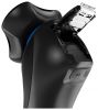 Электробритва мужская Remington XR1430