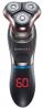 Электробритва Remington XR1570