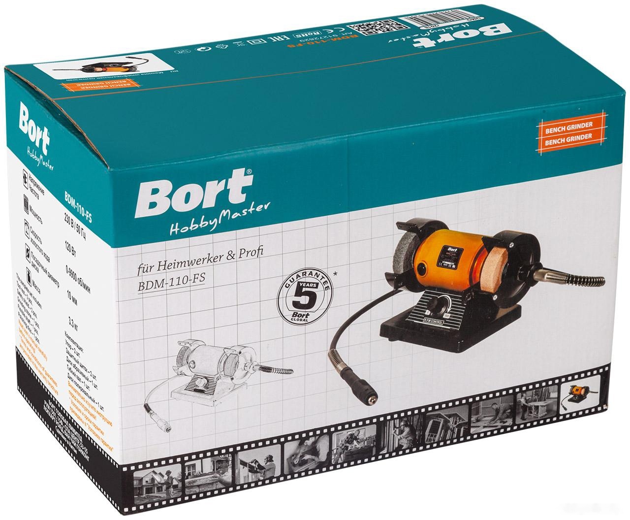 Заточный станок BORT BDM-110-FS, фото 9