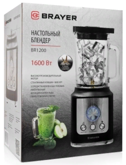 Стационарный блендер Brayer BR1200, фото 2