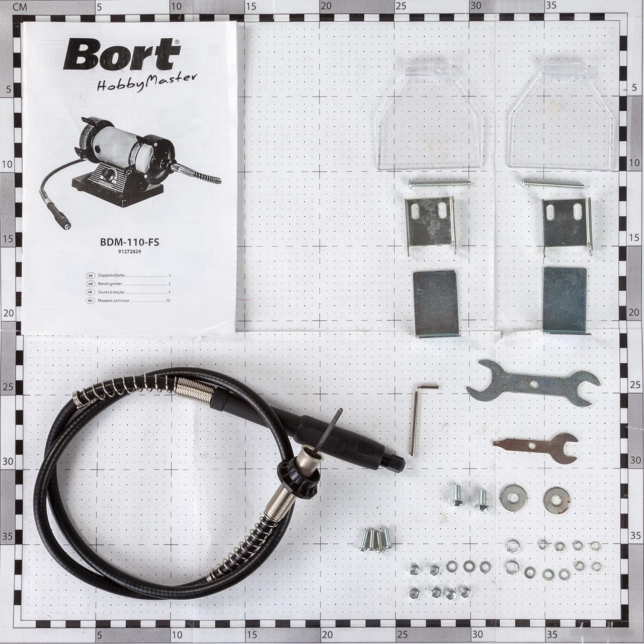 Заточный станок BORT BDM-110-FS, фото 8