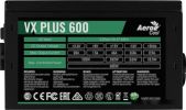 Блок питания Aerocool VX-600 Plus