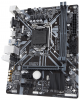 Материнская плата Gigabyte H310M H (rev. 1.0)