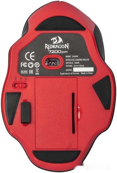 Игровая мышь Redragon Shark 2, фото 8
