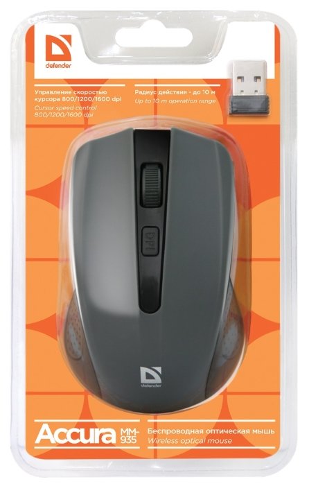  Defender Accura MM-935 Grey USB, фото 4